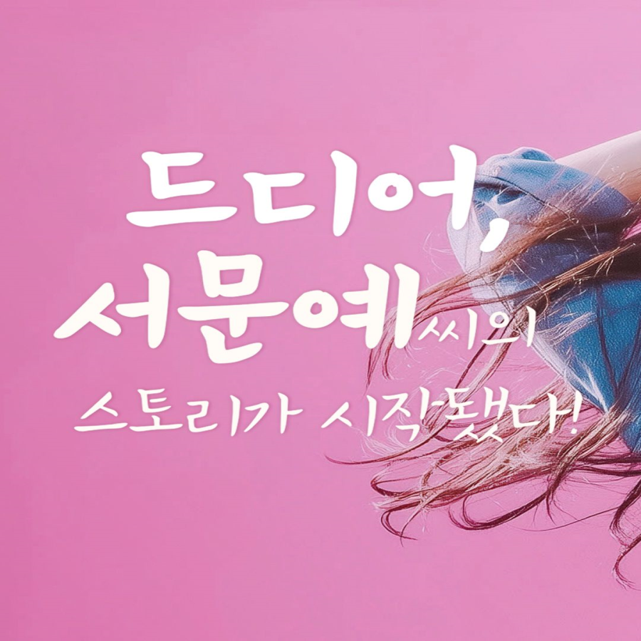 2026�г⵵ 2�б�