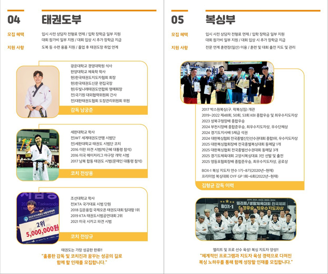 �±ǵ���,���̺�