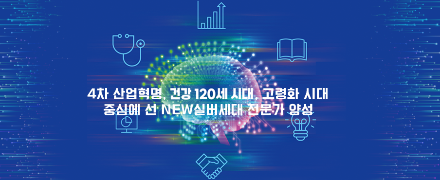 ǰ 120 ô, 4 , ȭ ô ߽ɿ  NEWǹ  缺