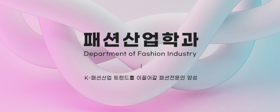 Ż̿뿹а Department of Total Beauty Art